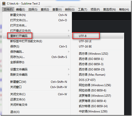 Web Automation Testing Framework Watir\ (Ruby\based) - Chapter 1 Installation and Deployment under Windows