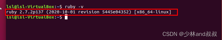 Installing redmine software on ubuntu18.4 (1) - database creation and ruby ​​installation