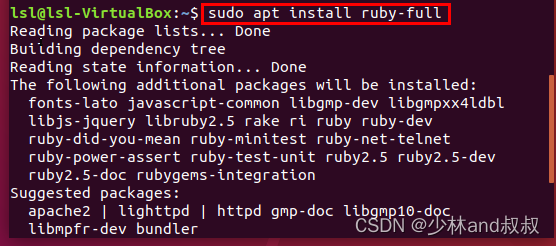 Installing redmine software on ubuntu18.4 (1) - database creation and ruby ​​installation