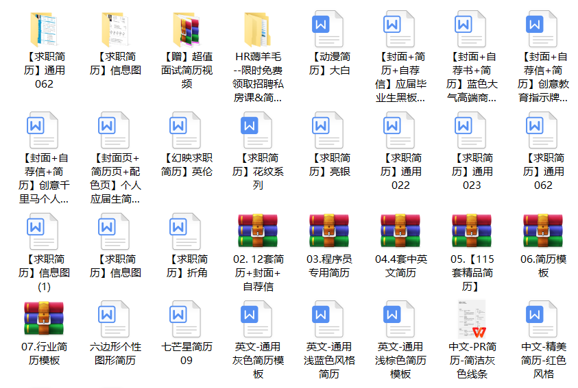 Web Automation Testing Framework Watir\ (Ruby\based) - Chapter 1 Installation and Deployment under Windows
