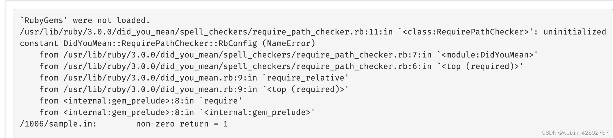 hustoj install 16 languages