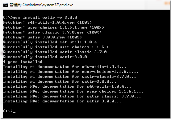 Web Automation Testing Framework Watir(based on Ruby) - Chapter 1 Installation and Deployment under Windows