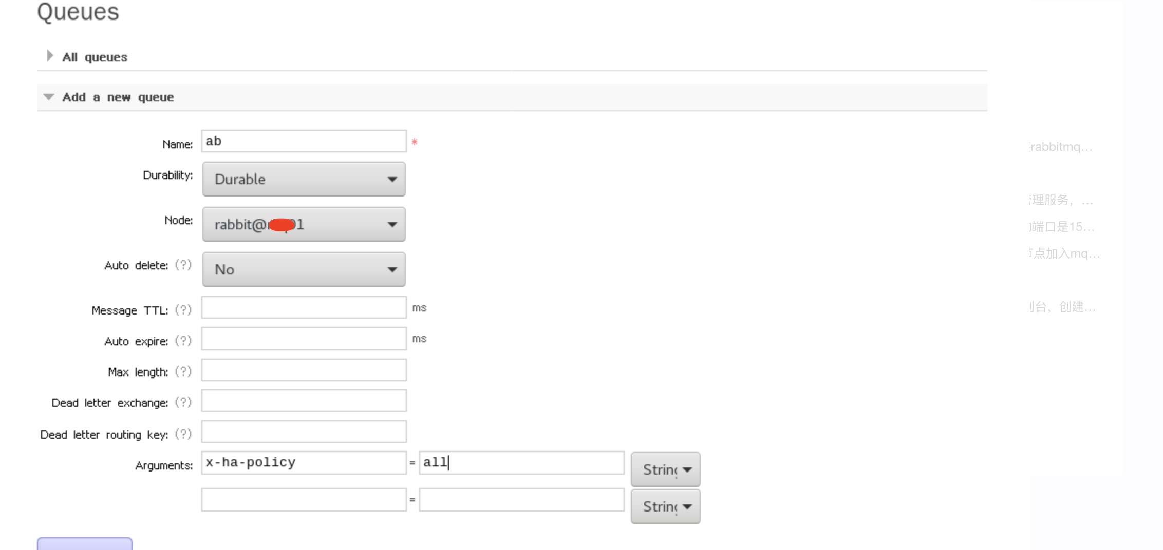 Summary of RabbitMQ cluster construction and testing_Personal test