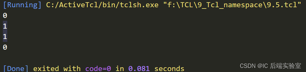 Tcl language - namespace