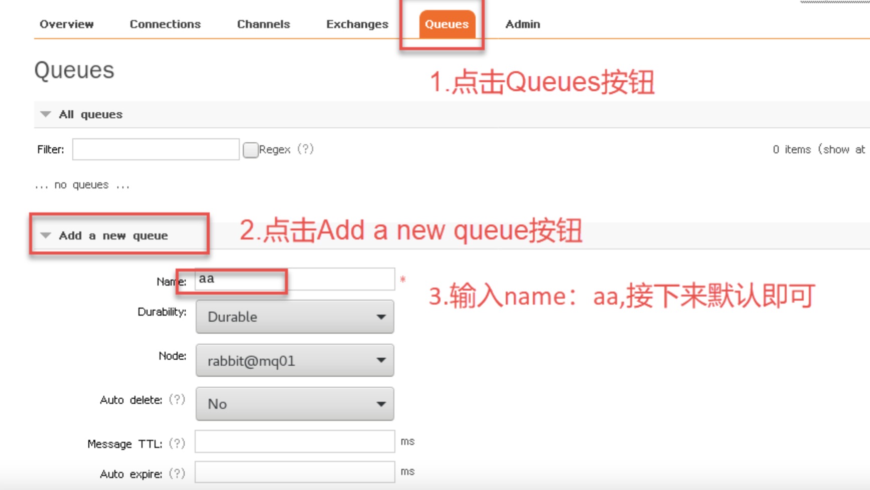 Summary of RabbitMQ cluster construction and testing_Personal test