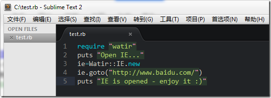 Web Automation Testing Framework Watir(based on Ruby) - Chapter 1 Installation and Deployment under Windows