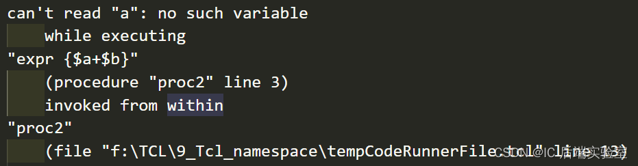 Tcl language - namespace