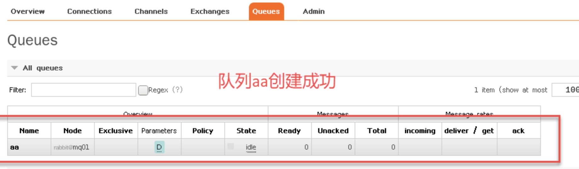 Summary of RabbitMQ cluster construction and testing_Personal test