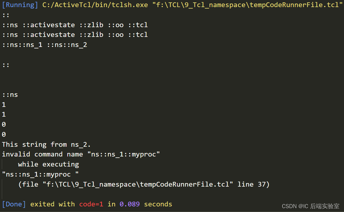 Tcl language - namespace