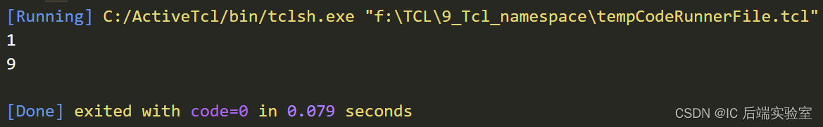 Tcl language - namespace