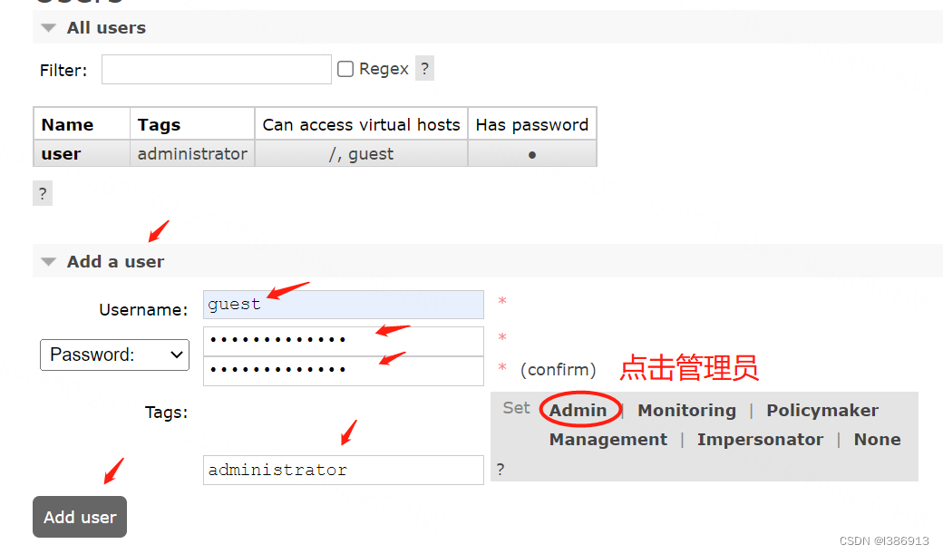 helm deploy rabbitmq