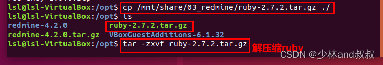 Installing redmine software on ubuntu18.4 (1) - database creation and ruby ​​installation