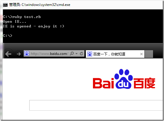 Web Automation Testing Framework Watir\ (based on Ruby) - Chapter 1 Installation and Deployment under Windows