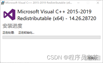 SpringBoot integrates RabbitMQ