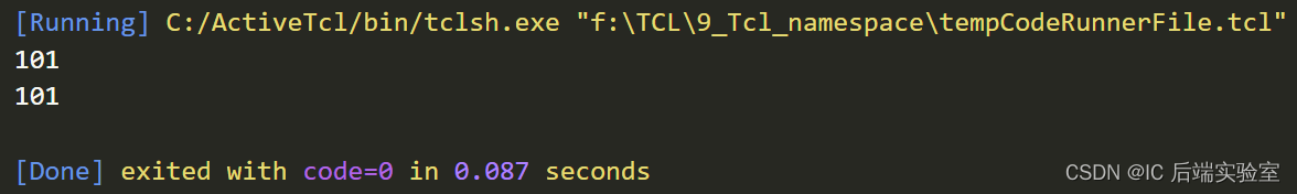 Tcl language - namespace