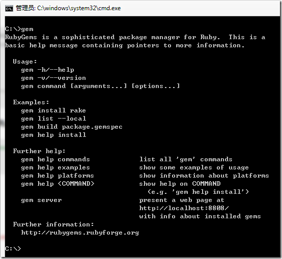 Web Automation Testing Framework Watir(Ruby\based) - Chapter 1 Installation and Deployment under Windows